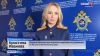 Завершено расследование уголовного дела о взятке при строительстве сквера на Войцешека