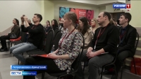 Образовательный интенсив «Проектная культура» прошел в Петропавловске