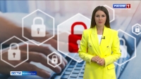 Какие нововведения ждут граждан в сентябре