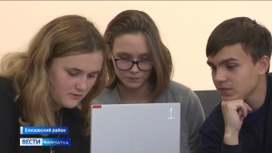 Школьники Термального готовят бизнес проекты