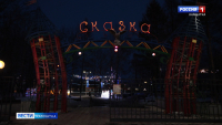 Выставка-ярмарка «Новогодняя корзинка» вновь развернулась в Елизове.