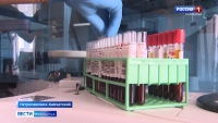 Теперь камчатцы смогут быстрее получать медицинскую консультацию