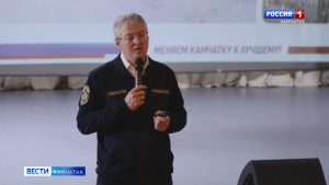 Губернатор региона Владимир Солодов во время рабочей поездки в Карагинский район выступил с отчетом