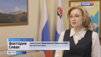 Социальный контракт