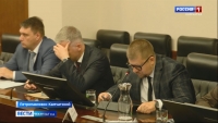 Итоги исполнения краевого бюджета за первое полугодие 2023 года