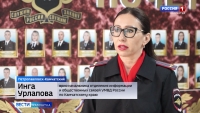 Превратить бабушкину пенсию в бонусы для мобильной игры