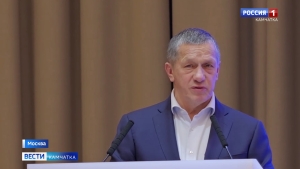 Юрий Трутнев провел выездное совещание с главами дальневосточных регионов