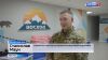 Дети, прибывшие из ДНР и ЛНР на Камчатку, поучаствовали в тактических и развлекательных занятиях