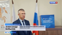 Высокоскоростной мобильный интернет в сёлах Карага и Слаутное