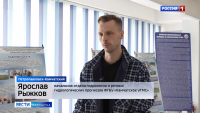 Уровень воды в реках Камчатки под контролем