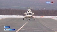 Новый вертолет пополнил парк Камчатского авиационного предприятия
