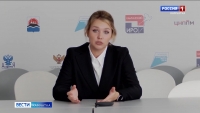 Учитель из Петропавловска представит регион на конкурсе "Педагогический дебют"