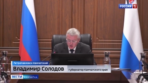 Видеонаблюдение на детских площадках
