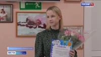 Первое электронное свидетельство о рождении ребенка оформили на Камчатке