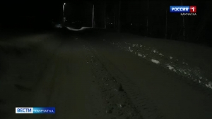 В Козыревске выпал вулканический пепел