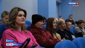 В Елизове прошло профориентационное собрание для родителей и старшеклассников
