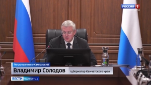Меры туристической безопасности
