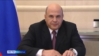 Правительство РФ определило источник финансирования строительства краевой больницы на Камчатке