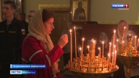 Всероссийский молебен прошел в Петропавловске-Камчатском