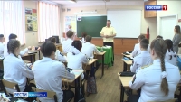 Более 3500 тысяч камчатских ребят из дошколят превратятся в первоклашек