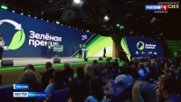 Первая из 13 000 участников со всей страны