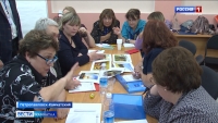 На Камчатке продолжаются августовские чтения