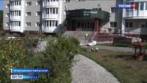Маломобильные жители Камчатки могут получить средства реабилитации