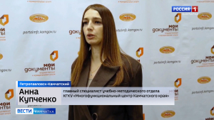 Перерасчет налогов