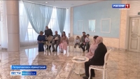 Первое в новом году чествование золотых юбиляров прошло на Камчатке