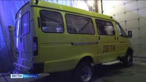 Камчатские школы получают новые автобусы