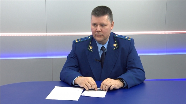 Вопрос прокурору: Экологическая деятельность прокуратуры края
