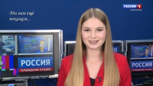 "Мы вам ещё покажем.." : Наталья Репина