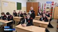 Камчатский класс занял первое место на Международном слете "Кадетского содружества"