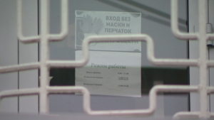 Кто будет работать в майские праздники?