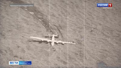 На Камчатке установили места падений американских военных самолетов, которые в…