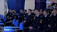 Губернатор встретился со студентами рыбохозяйственных образовательных учреждений