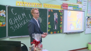 Снова в школу !