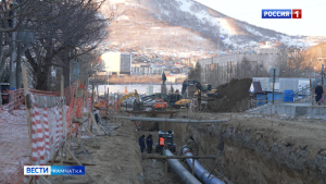 В центре Петропавловска-Камчатского продолжается замена ветхих сетей водоснабжения и водоотведения