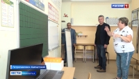 Современное оборудование для обучения детей с ограниченными возможностями здоровья