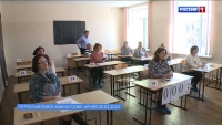 24 марта родители камчатских выпускников напишут ЕГЭ по русскому языку
