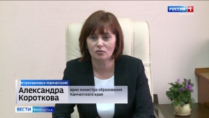 Последний звонок в режиме онлайн