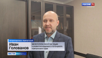 Привлечение специалистов