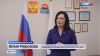 Карту проекта &laquo;Камчатская рыба&raquo; теперь можно оформить через МФЦ