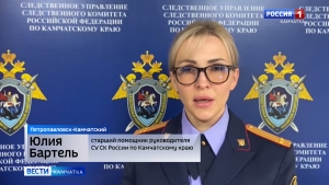 Хищение за счет национального проекта
