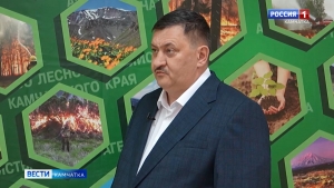 На Камчатку поступил новый беспилотник для охраны лесов