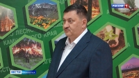 На Камчатку поступил новый беспилотник для охраны лесов