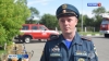 На Камчатке прошли соревнования по пожарно-спасательному спорту