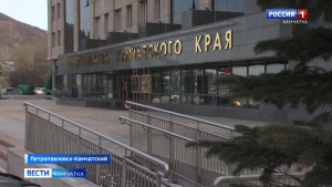 В Правительстве края прошло оперативное совещание