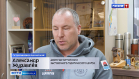 "Искусство жить на даче"