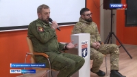 Студентам КамГУ показали документальный фильм о жизни солдат в зоне СВО